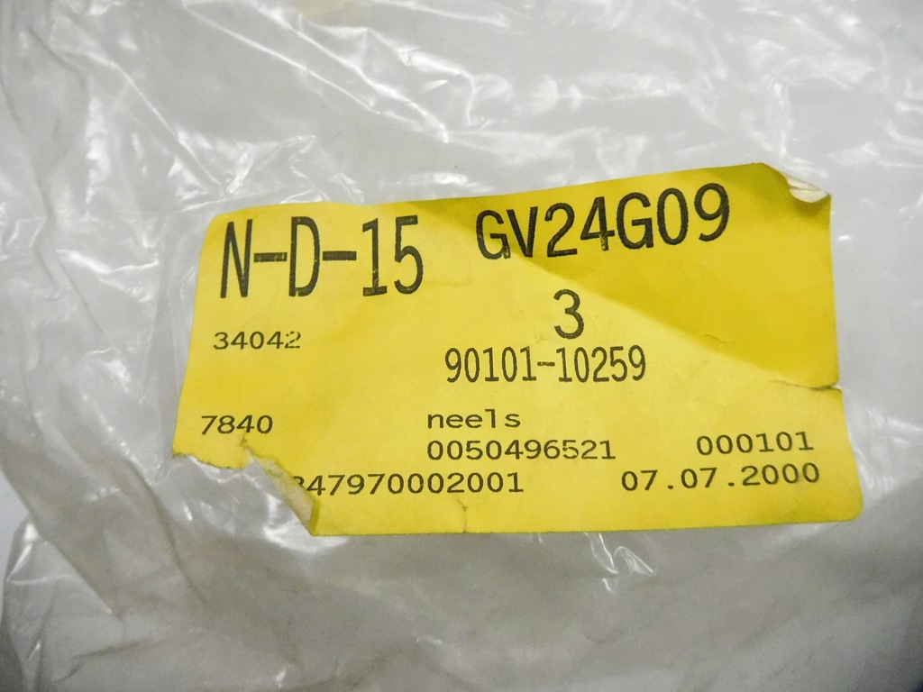 фото №6, Болт передний стабилизатора hiace 90101-10259