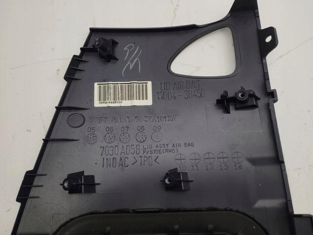 фото №5, Citroen c-crosser 2009 подушка повітряна подушка безпеки пасажира