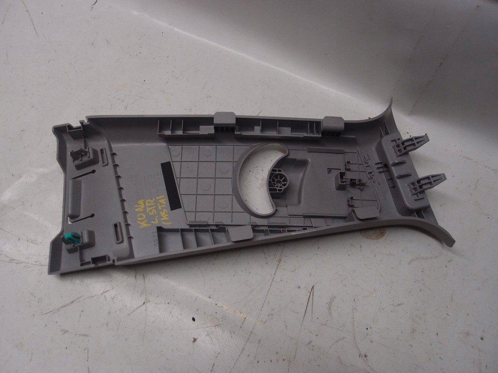 фото №7, Захист стійка ліва kona lift ev