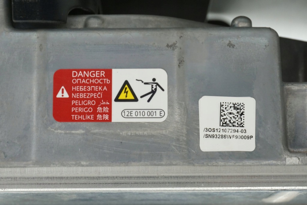 Зарядний пристрій wysokiego напруги vw id.4 11a915000 1ea915684fe Ціна