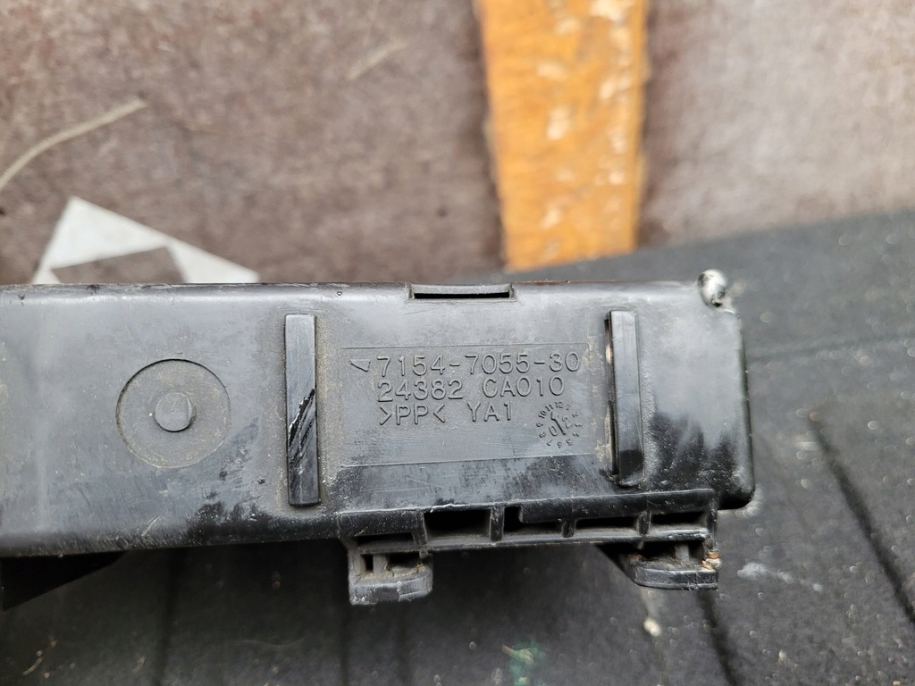 фото №7, Коробка предохранителей nissan murano i z50 3.5 v6 02-06