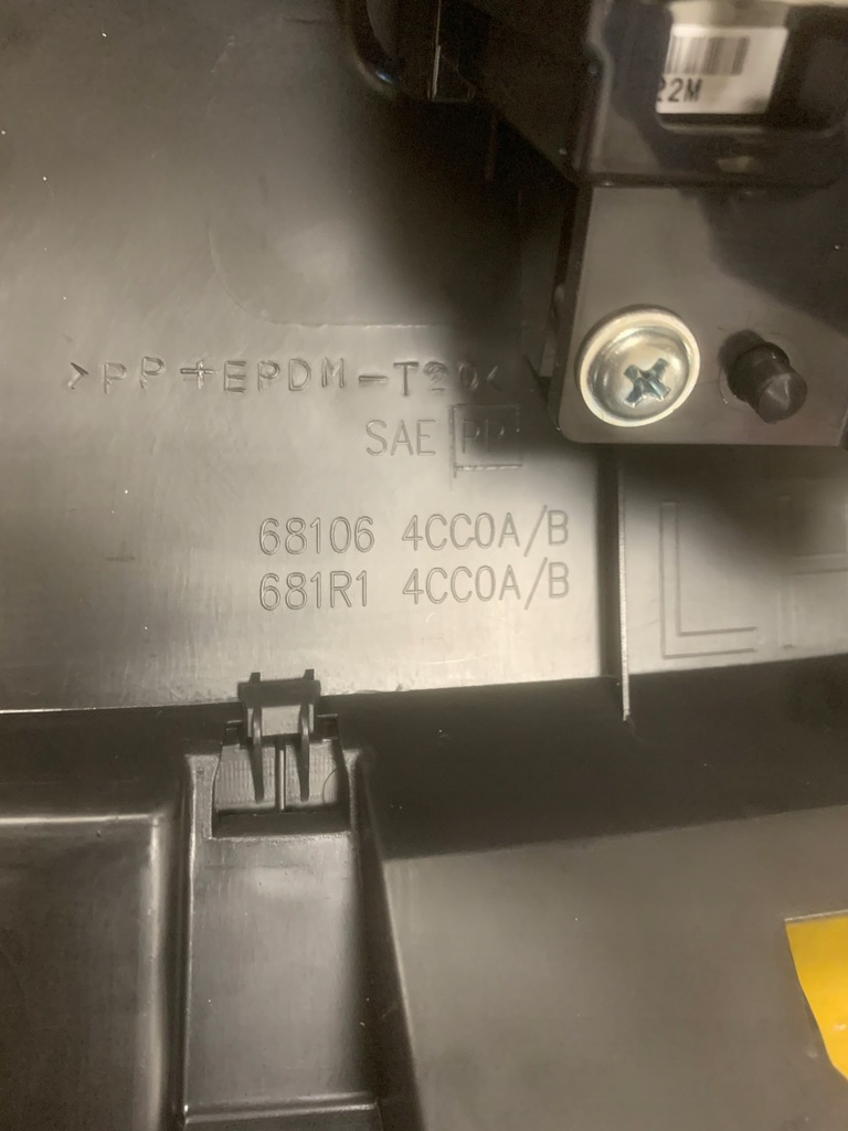 фото №14, Захист панелі перемикач панель приладів nissan x-trail t32