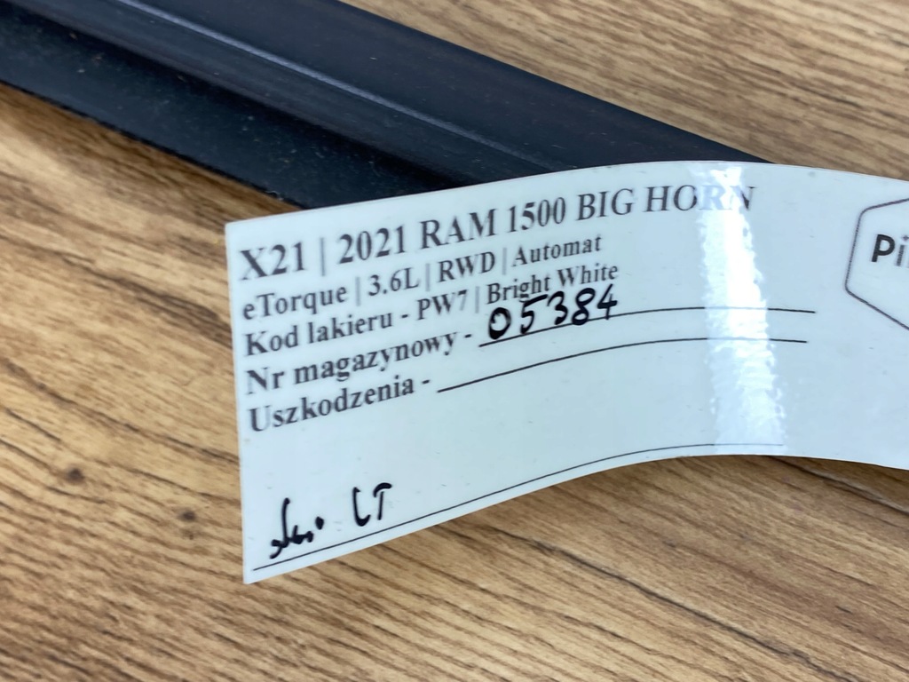 фото №6, Прокладка двері лівий задня ram 1500 2019+ usa