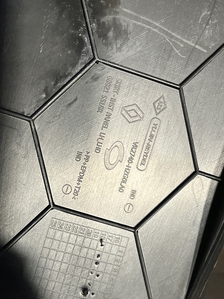 фото №3, 13 renault koleos ii захист накладка обшивка тунель ліва 689215518r