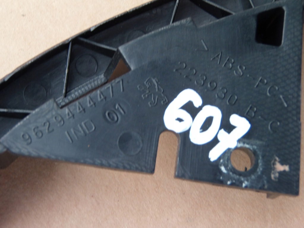 фото №3, Рамка консолі peugeot 607