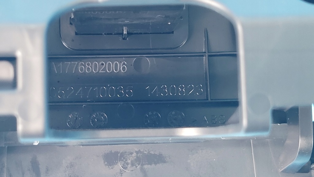 Mercedes eqa 250 21r защита корпус туннель a1776802006 usb a2478207802 Оригинал