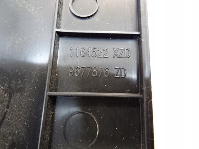 фото №8, Citroen c4 picasso ii захист тунель середнього 9677876zd