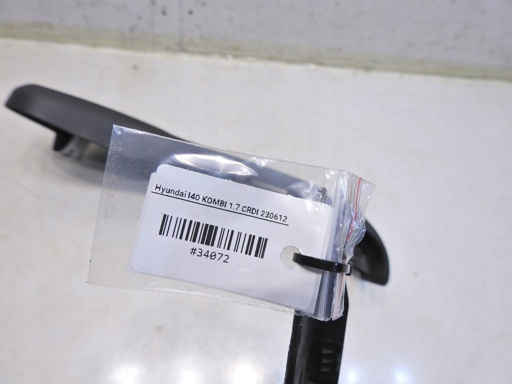 фото №6, Защита сиденье левая hyundai i40 88192-3z100