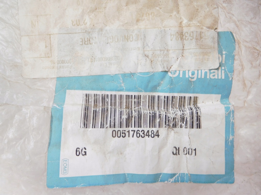 фото №8, Корпус вентилятора радиатора fiat stilo 1.9 jtd