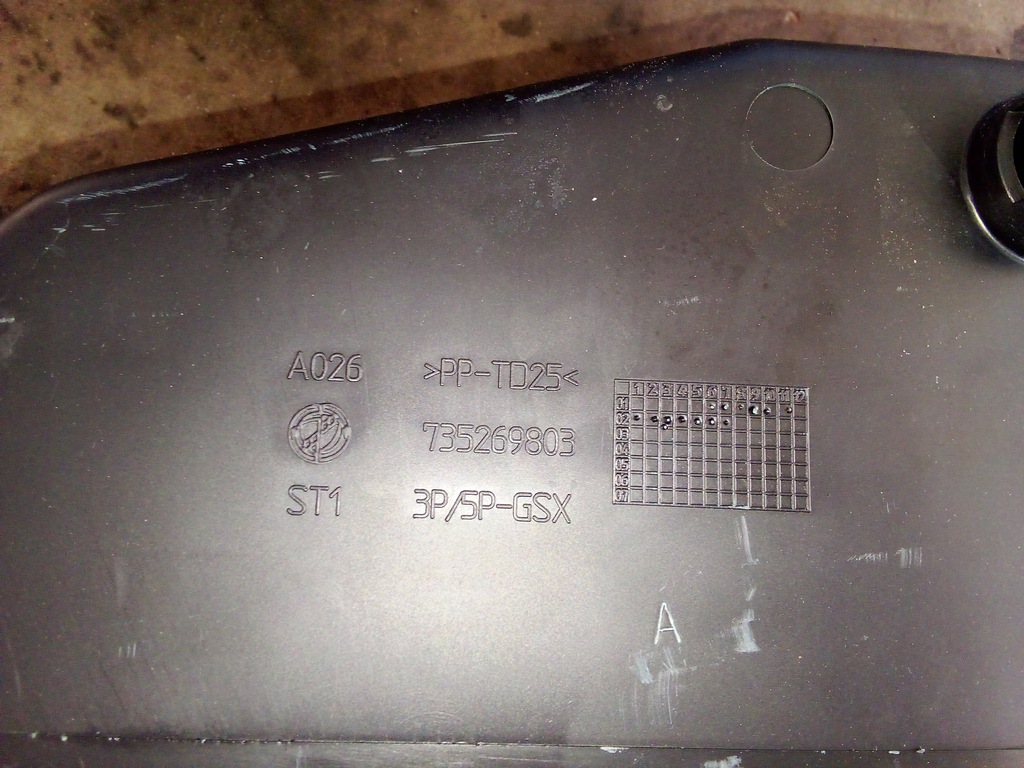 фото №7, Бардачок пасажира fiat stilo 735269803 1821920239