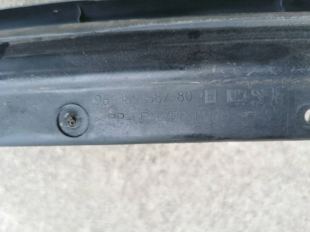 фото №7, Peugeot 307 cc жабо нижние 9638958780 europa cabrio