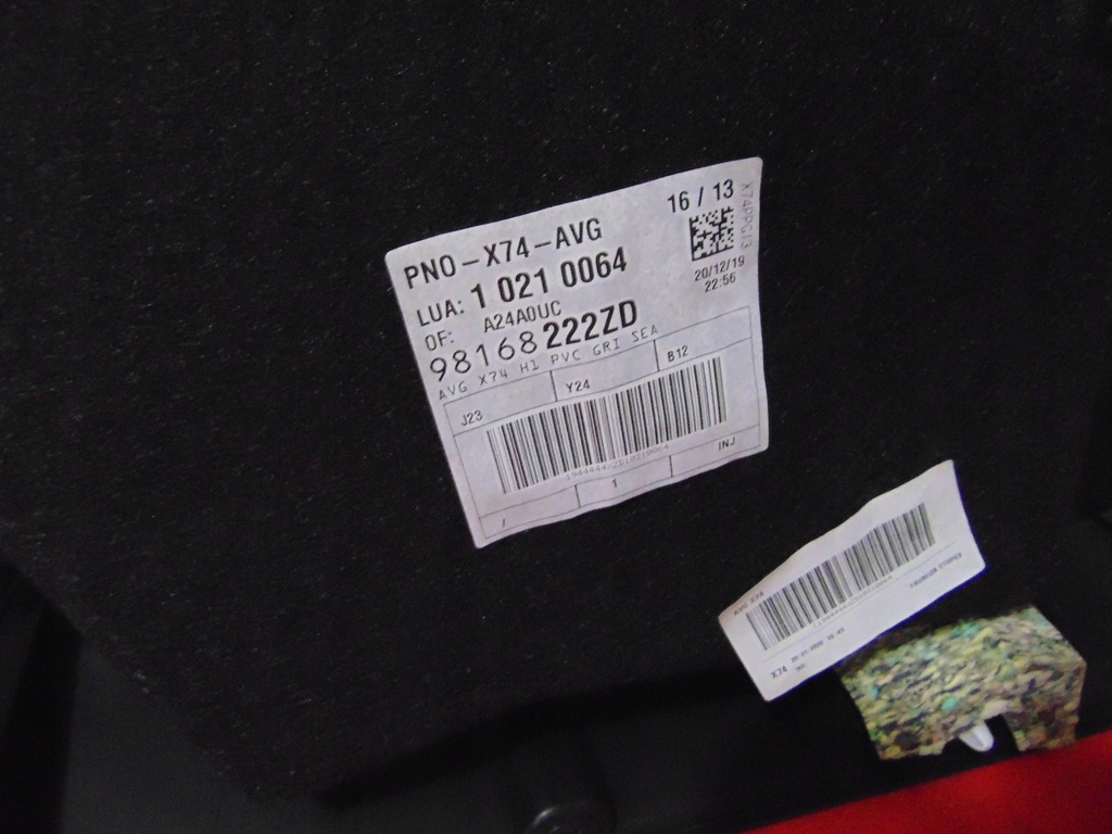 фото №16, Citroen ds7 dekor панели консоль обивка обшивка обивка дверь kpl