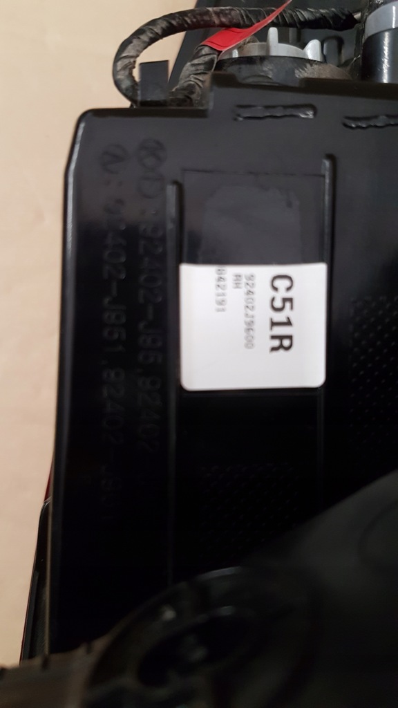 фото №6, Hyundai kona 2021 лампа задня ліва права