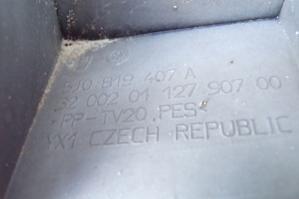 фото №6, Направляющая жабо 5j0819407a skoda fabia ii