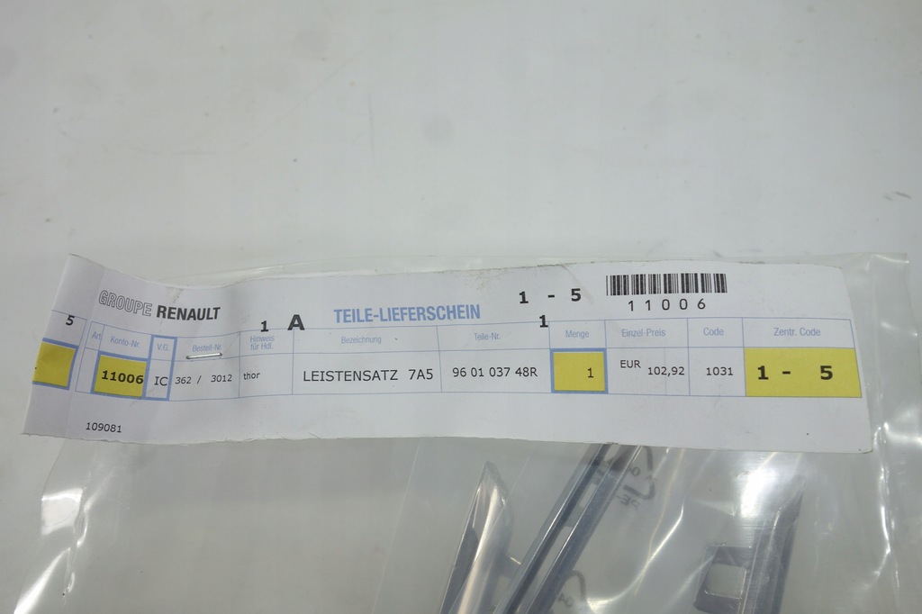 фото №3, Хром решетка набор renault megane iv 960103745r