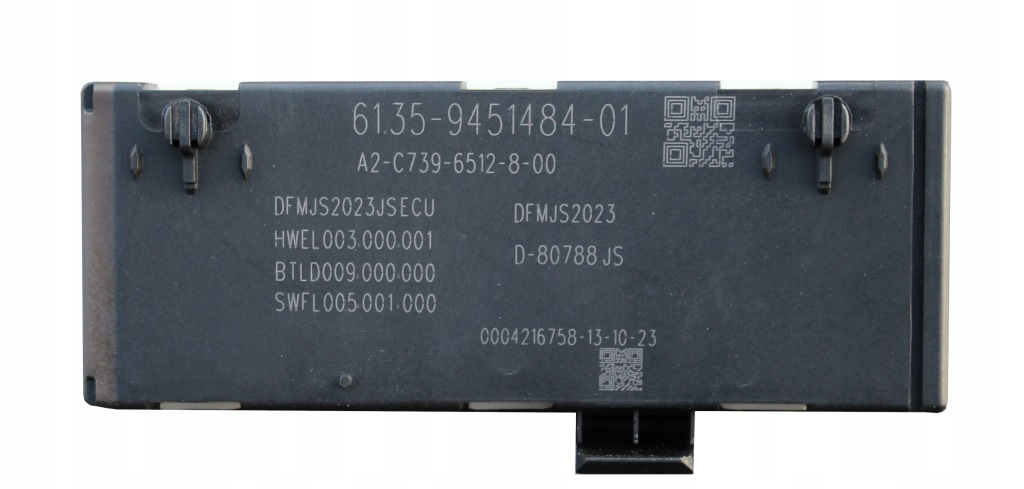 фото №1, Модуль блок управления крышки багажника bmw g01 g02 g06