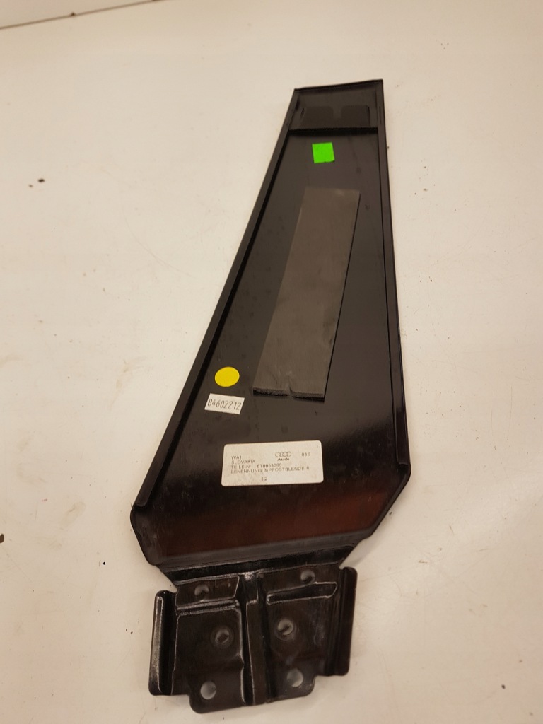 фото №3, Накладка защита стойка audi a5 8t sport 8t8853290