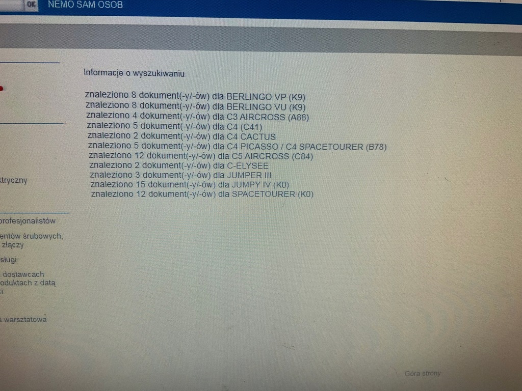 фото №7, Корпус комп'ютер двигуна jumpy expert 9808674780