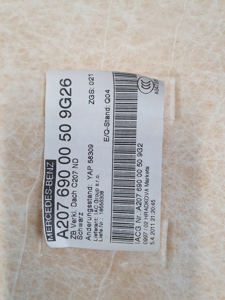 фото №15, Mercedes-benz e-klasa w207 coupe 07-17 стеля стеля оббивка обшивка