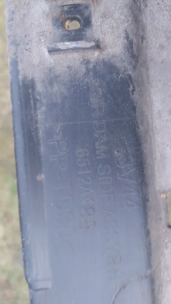 фото №4, Накладка поріг права mitsubishi space star ii