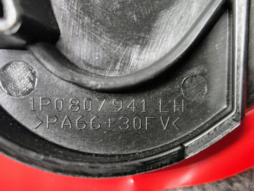 фото №3, Seat leon ii кронштейн розпилювача фара ліва оригінальний номер 1p0807941 оригінальні