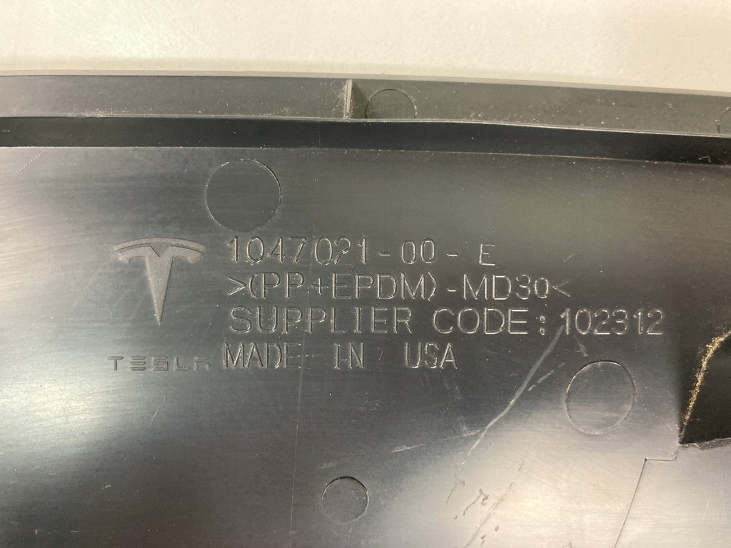 фото №8, Захист впуск повітря tesla x