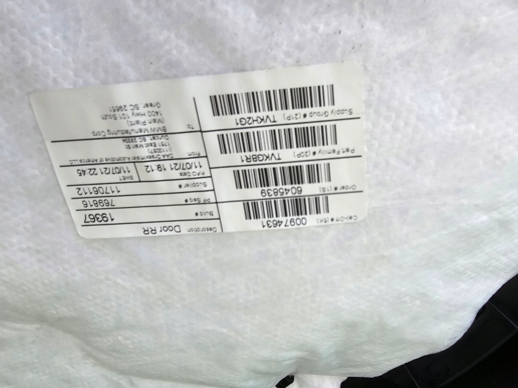 фото №3, Обивка правый задняя bmw x7 g07