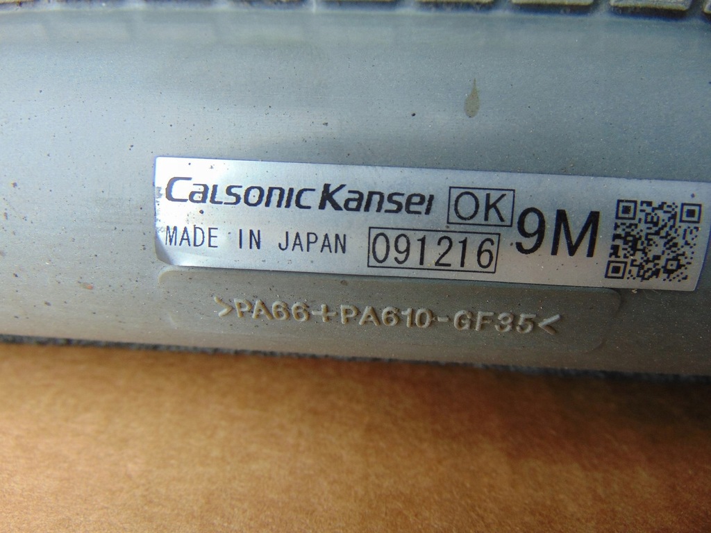 фото №14, Радіатор wody вентилятори subaru impreza iii 2.0d