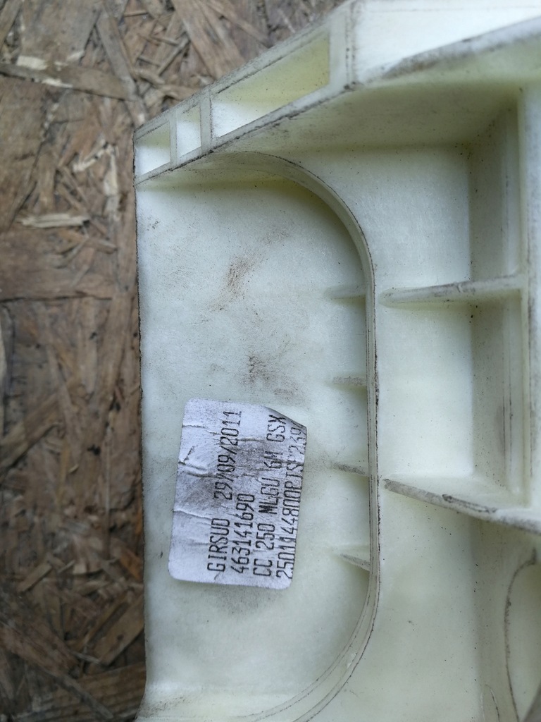 фото №5, Выборщик передач fiat ducato