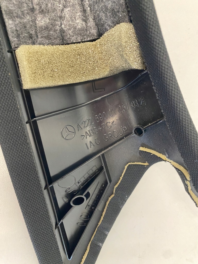 фото №8, Защита стойка передний a mercedes s w222 2226900025 2226900125