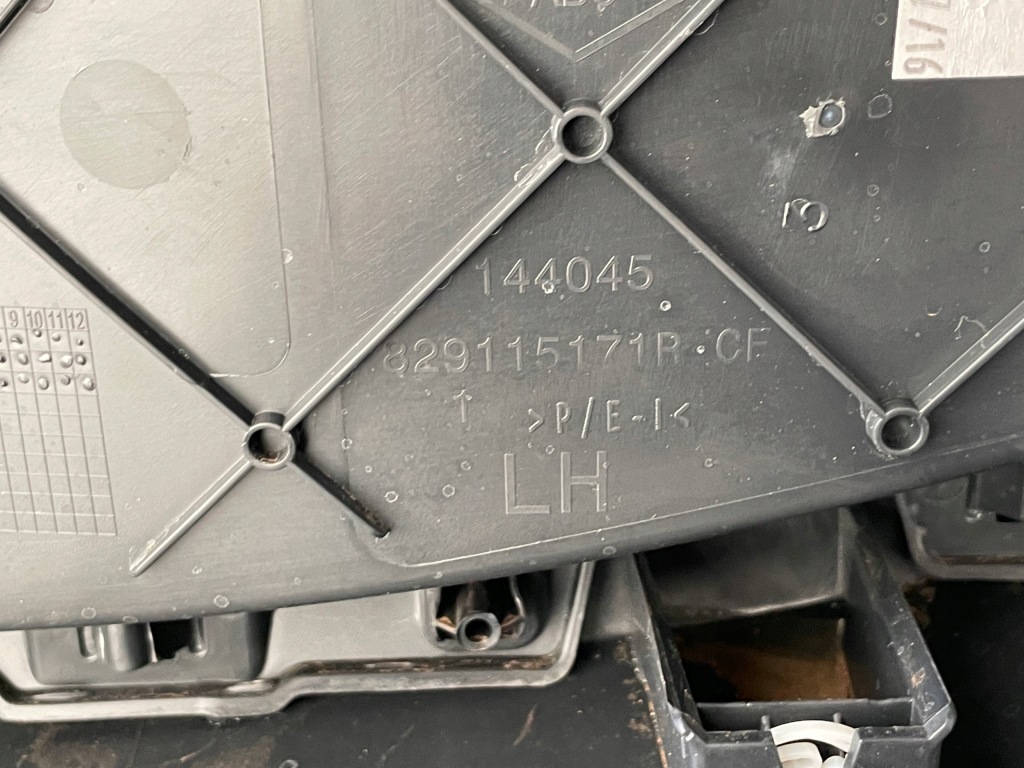 фото №12, Оббивка двері обшивка dacia sandero ii лівий задня