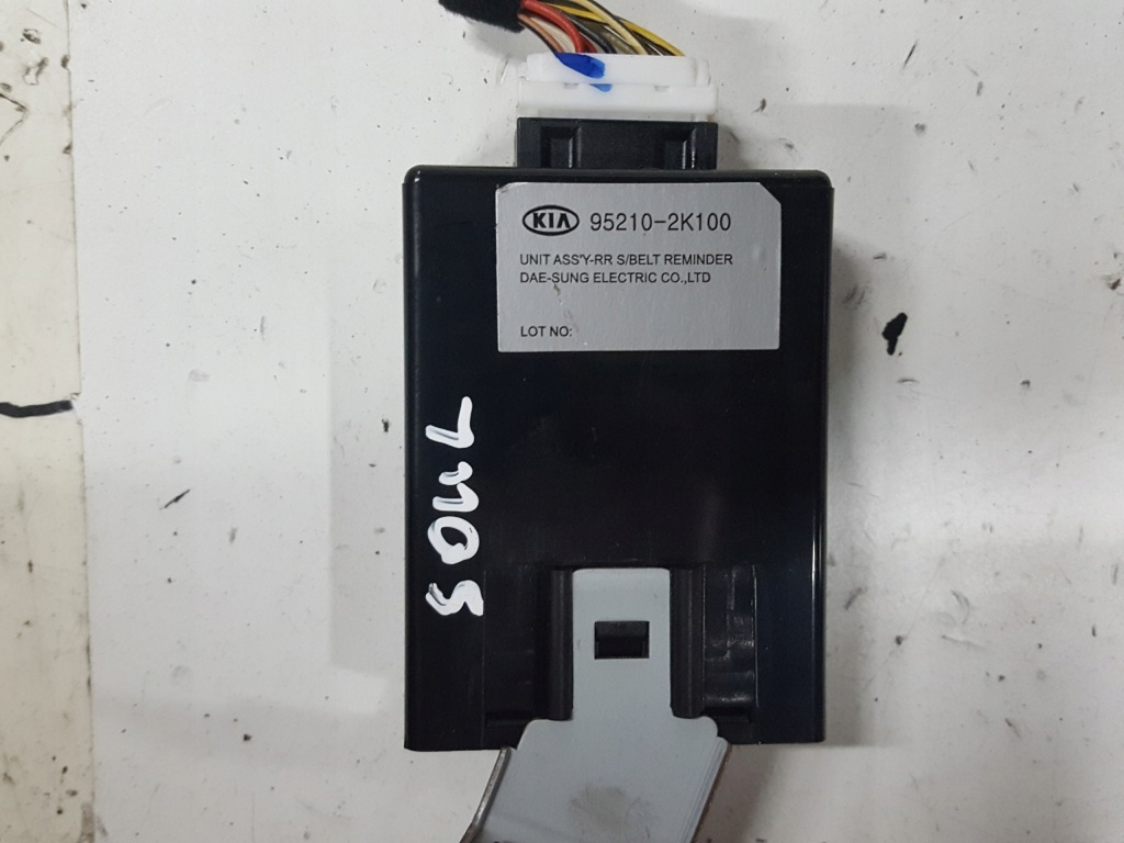 фото №1, Kia soul i 08-10r модуль блок керування assy-rr