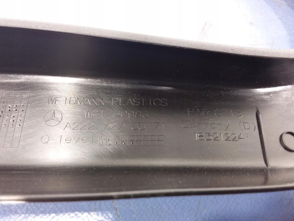 фото №3, Mercedes s w222 захист двері лівий перед