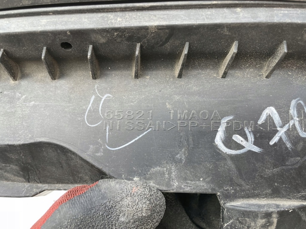 фото №6, Захист крила ліва infiniti q70 658211ma0a