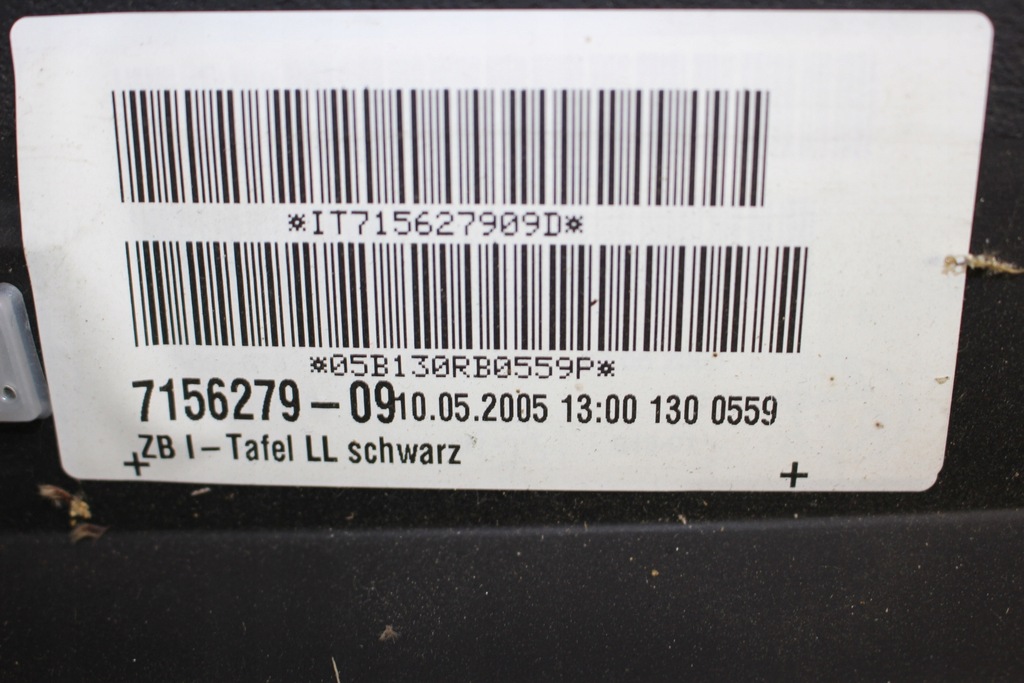 фото №13, Приборная панель приборная приборная панель bmw e60 e61 7156279