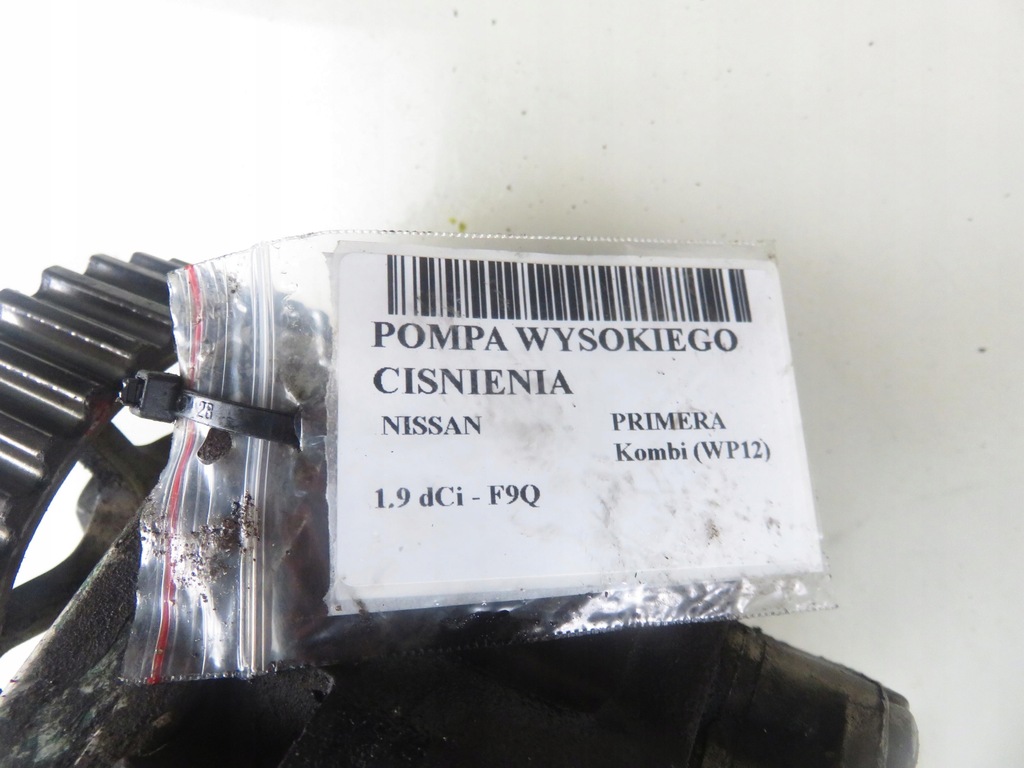 фото №8, Насос впрыскная nissan primera p12 1.9 dci 0445010075 8200108225