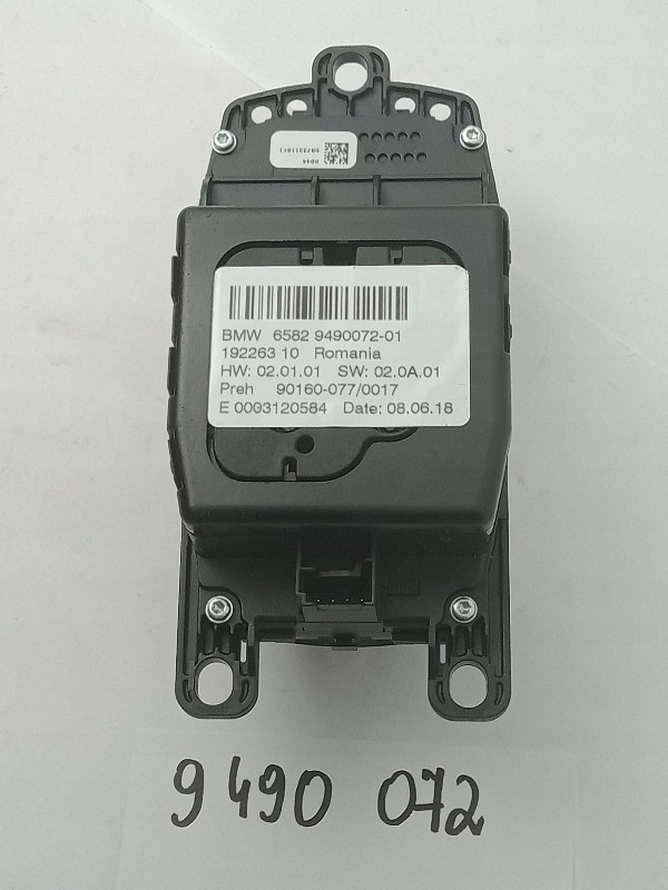 фото №4, Bmw 6 f06 f12 f13 контролер панель idrive 9490072