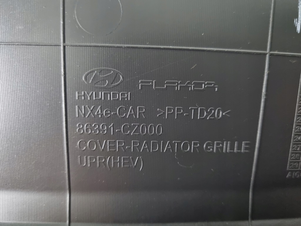 фото №12, Решётка радиатора радиатора решётка радиатора перед hyundai tucson 2020- 86391-cz000