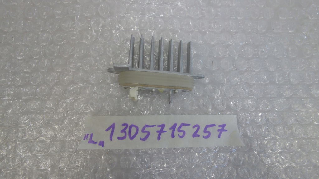 фото №1, Bmw 4 f32 f33 2015 преобразователь