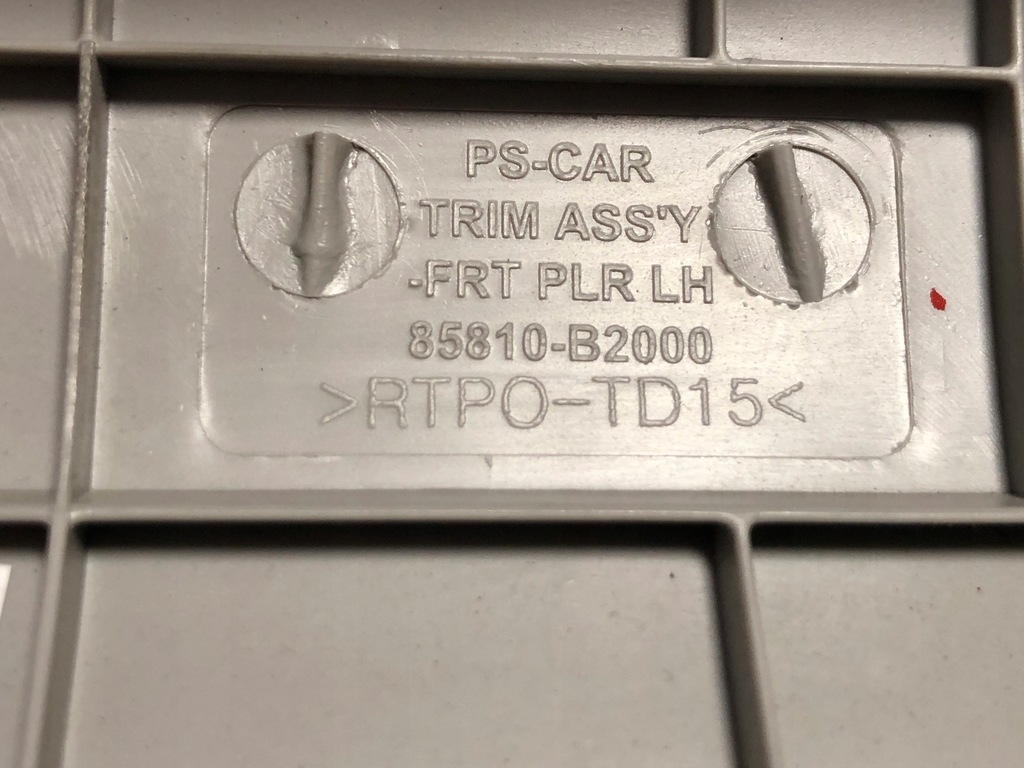 фото №5, Kia soul ii 14-17 обшивка стойка l 85810-b2000