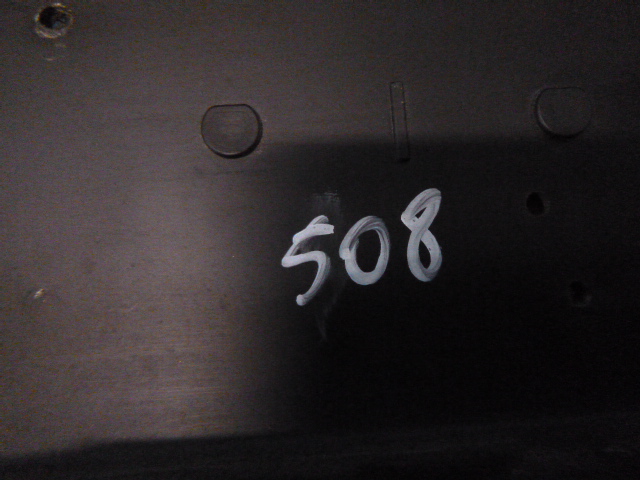 фото №7, Peugeot 508 решётка радиатора бампера решётка радиатора