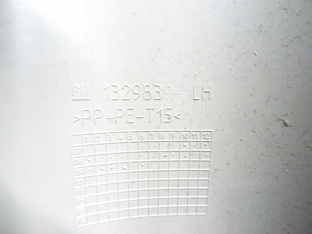 Opel insignia a защита стойка серая Доставка