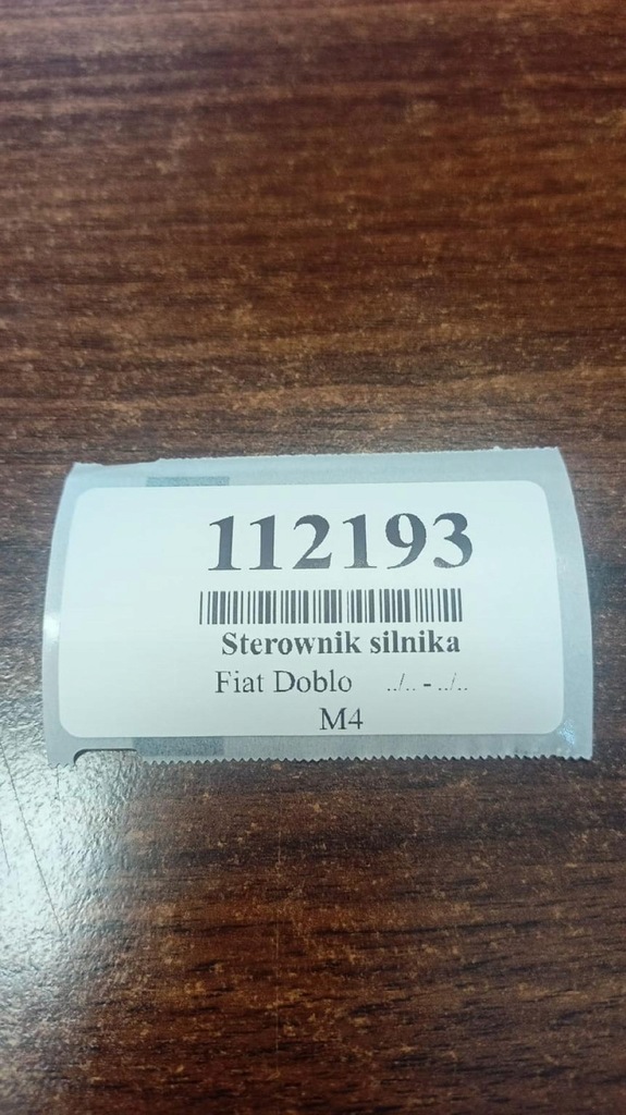 фото №7, Fiat doblo i 1.3 блок управления двигателя 51784560