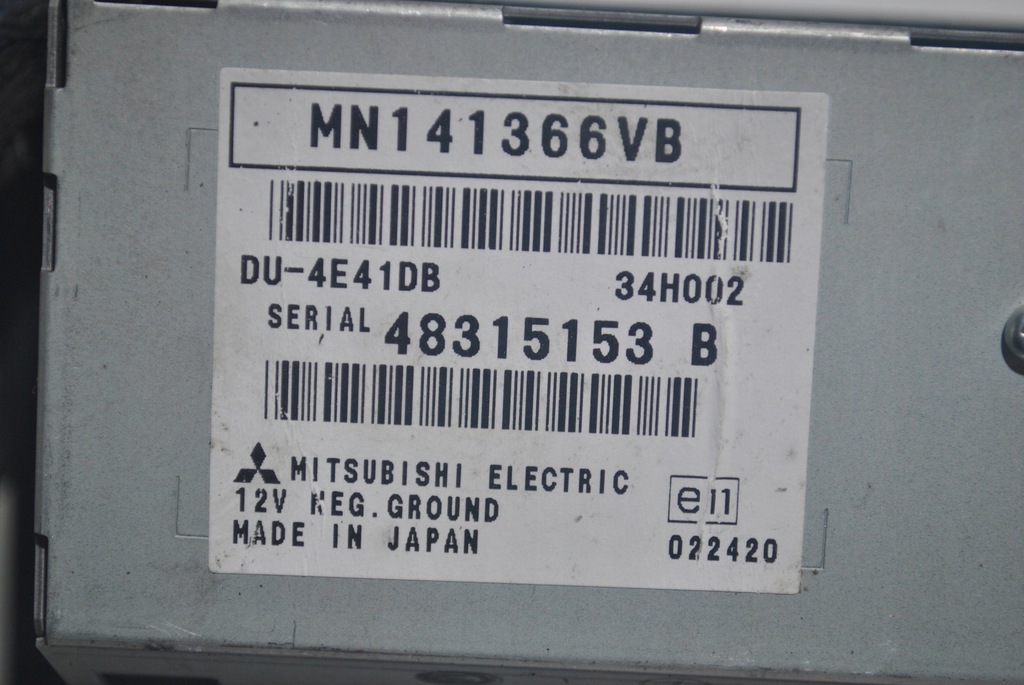 фото №6, Дисплей годинник mitsubishi grandis mn141366vb