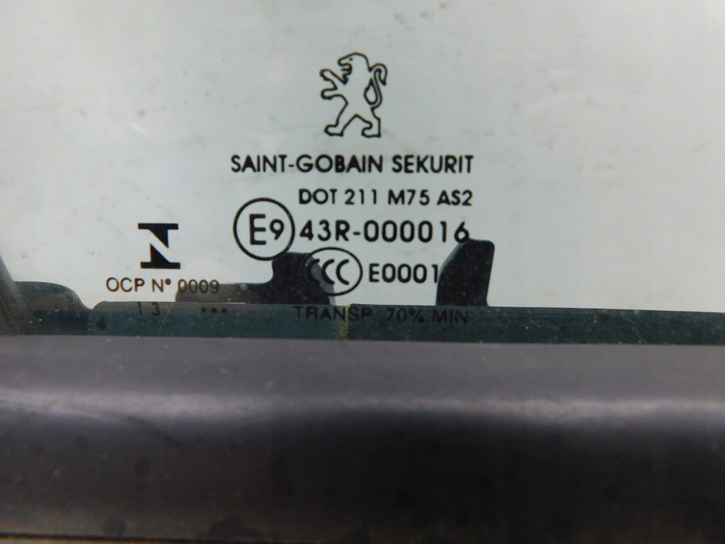 фото №11, Двері праве перед kompl. - peugeot 308 i t7 08-13