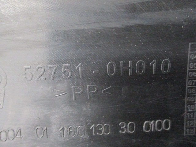 фото №11, Peugeot 107 молдинг бампера заднего