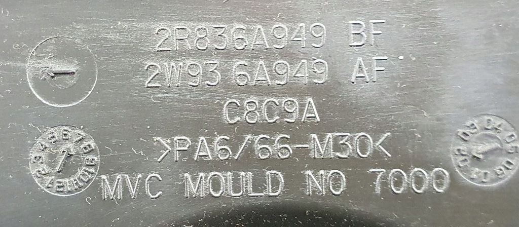 фото №6, Захист корпус двигуна jaguar s-type 4.2 v8