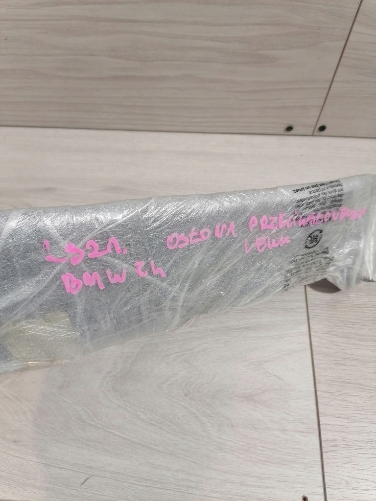 фото №9, Bmw z4 защита солнцезащитная левая 51169139099