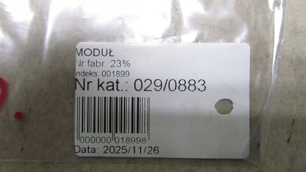 Citroen ds7 crossback рестайлинг  датчик замки поперечина 1135034x Оригинал