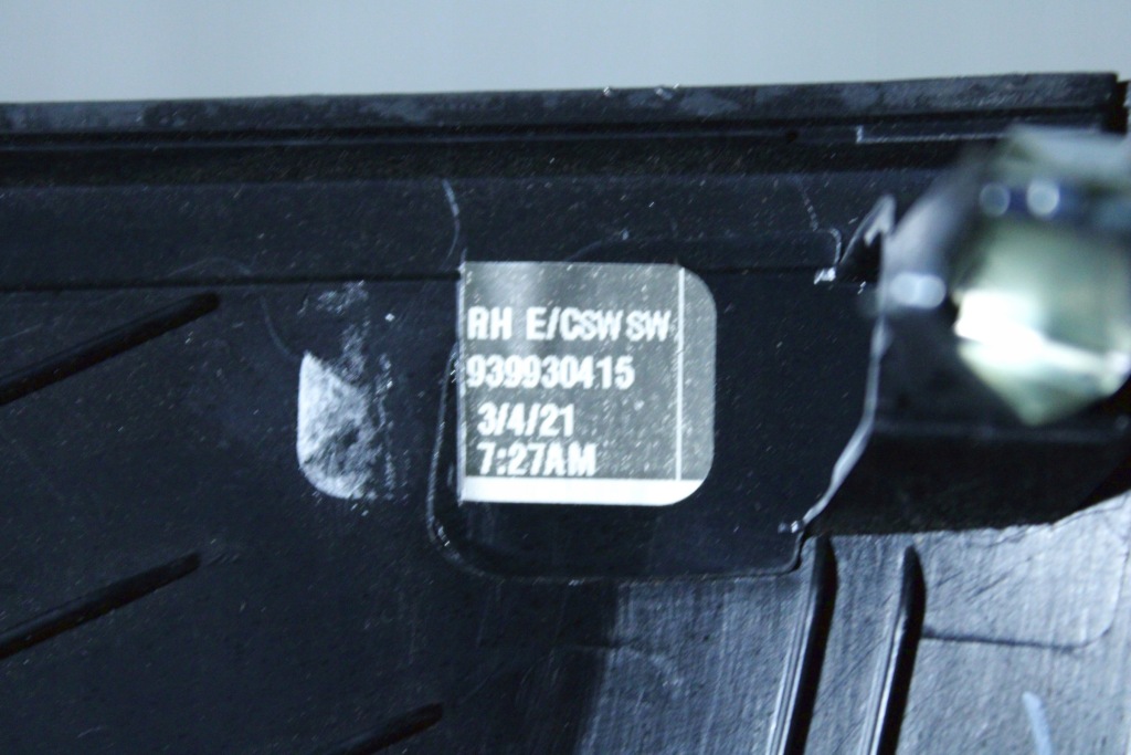 Bmw x6 g06 защита заглушка панели консоли левая правая 9399396 9399397 Киев